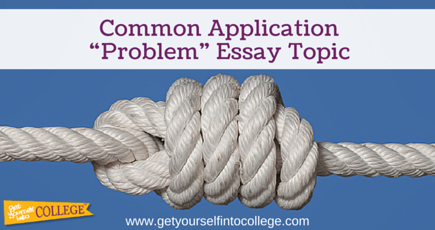 common application essay issues