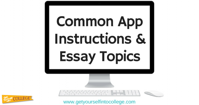 New essay questions for common application