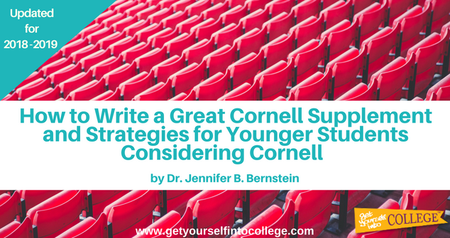 How to Write Great Cornell Supplemental Essays for 2018-2019