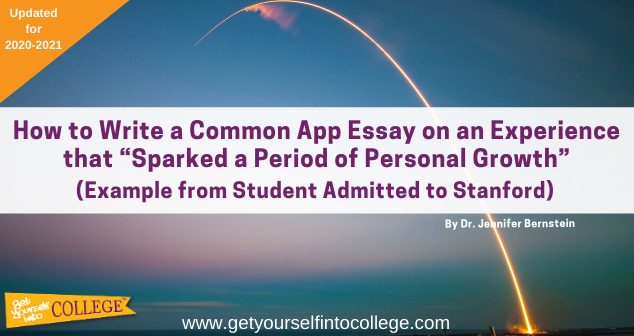 period of personal growth essay