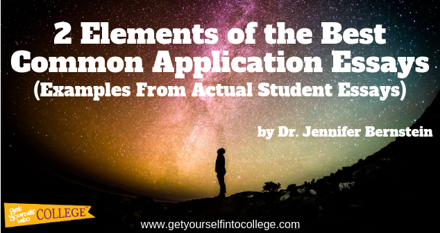 2 Elements of Best Common Application Essays